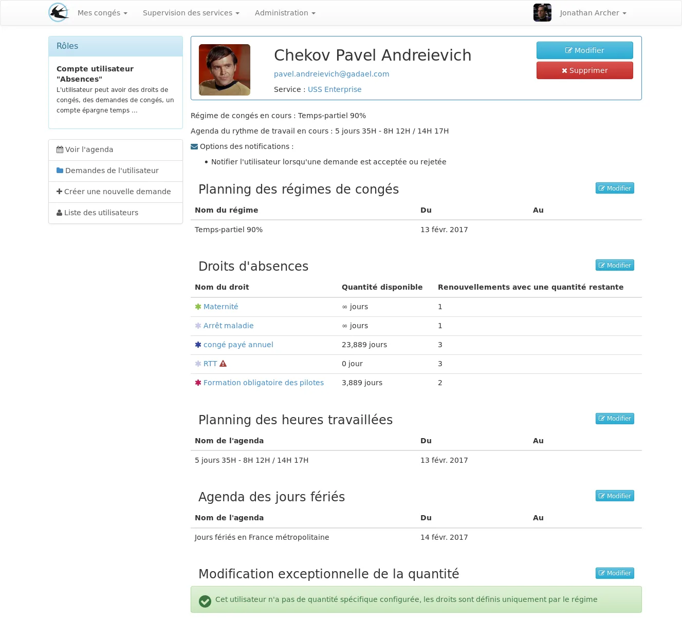 Gadael — Screenshots 1