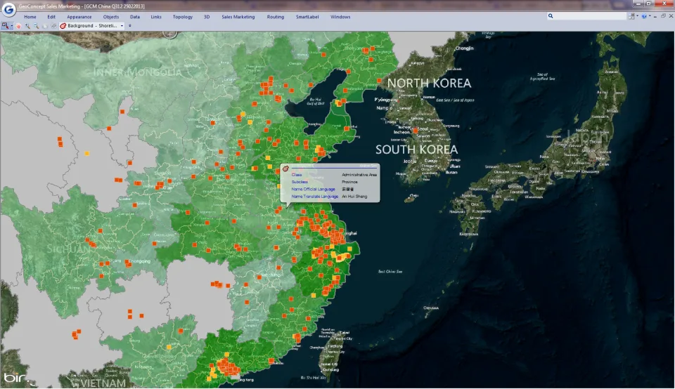 Geoconcept — Screenshots 4