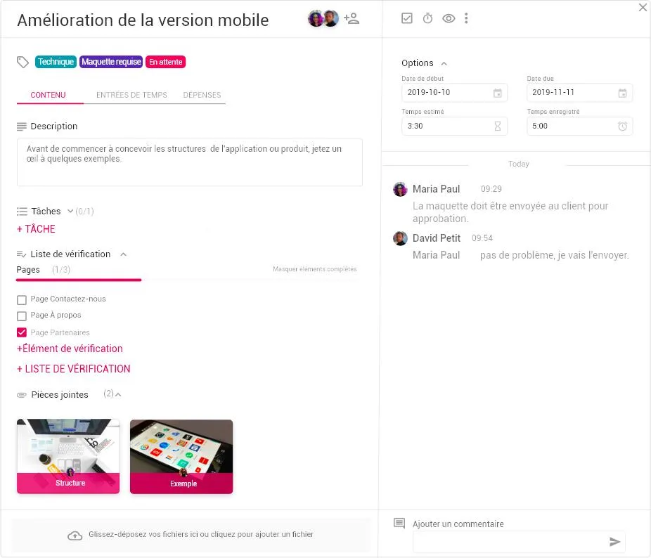 Nutcache — Screenshots 2
