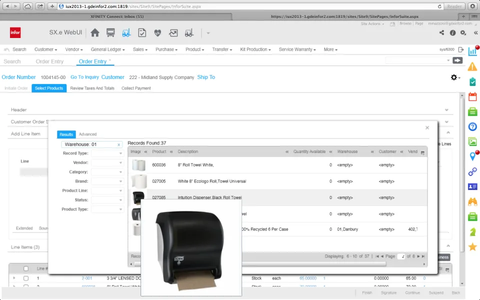 Infor ERP — Screenshots 1