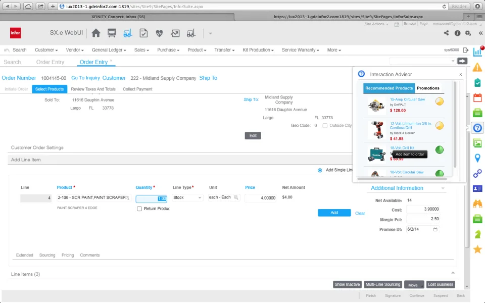 Infor ERP — Screenshots 2