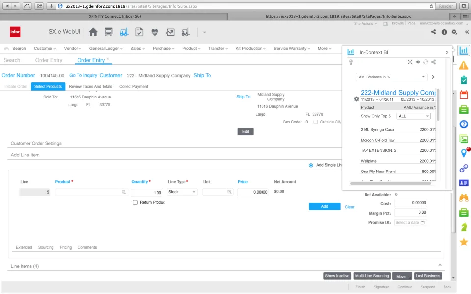 Infor ERP — Screenshots 4