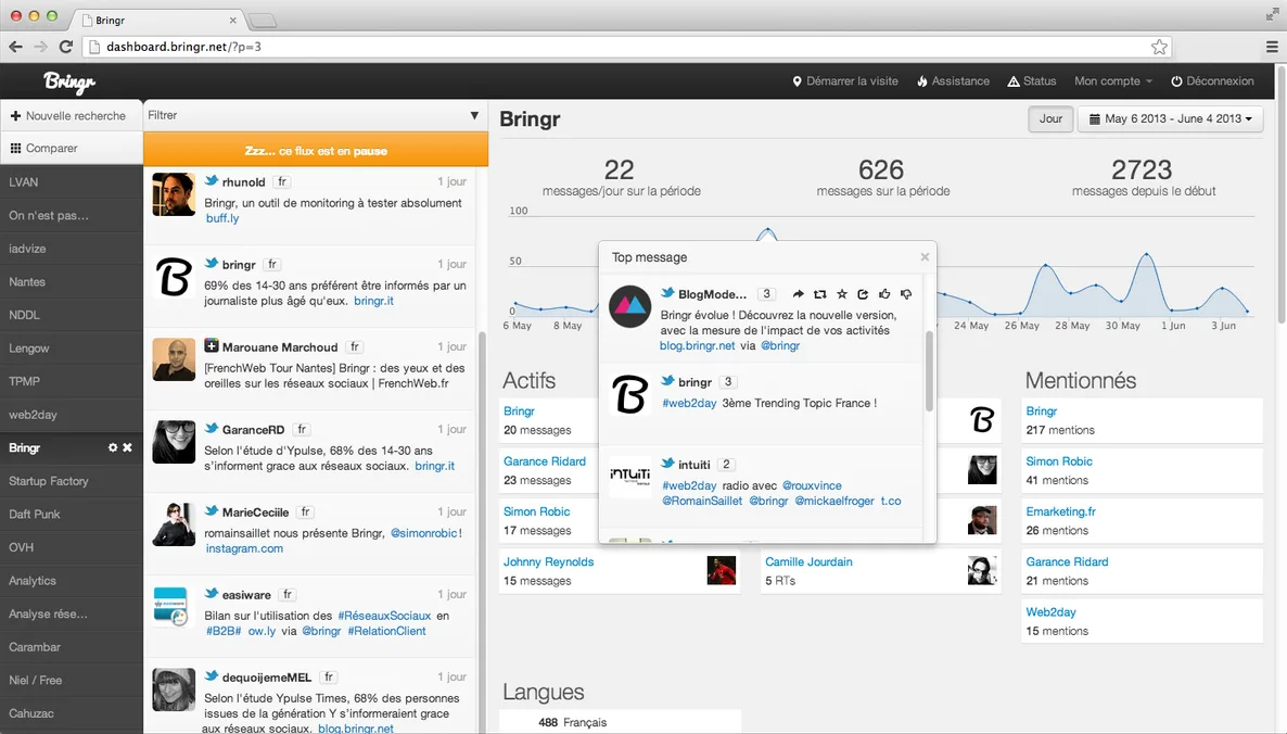 Bringr — Screenshots 1