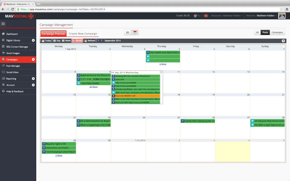 MavSocial — Screenshots 5