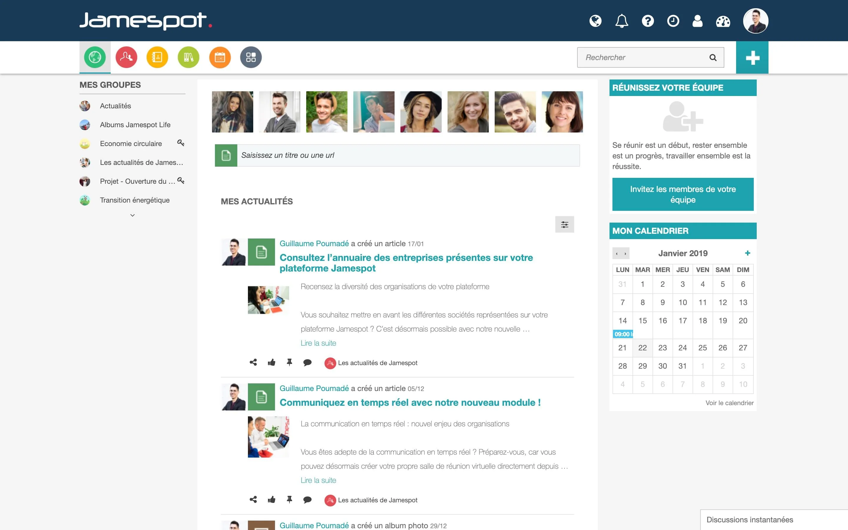 Jamespot — Screenshots 1