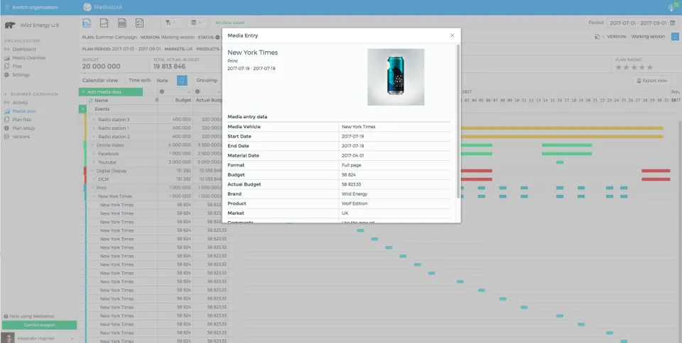 Mediatool — Screenshots 3