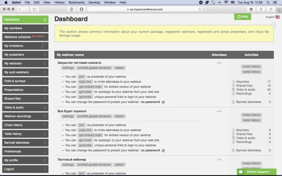 MyOwnConference — Screenshots 4