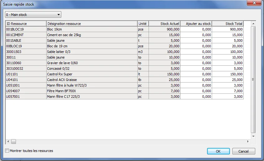 Hit-Office — Screenshots 2