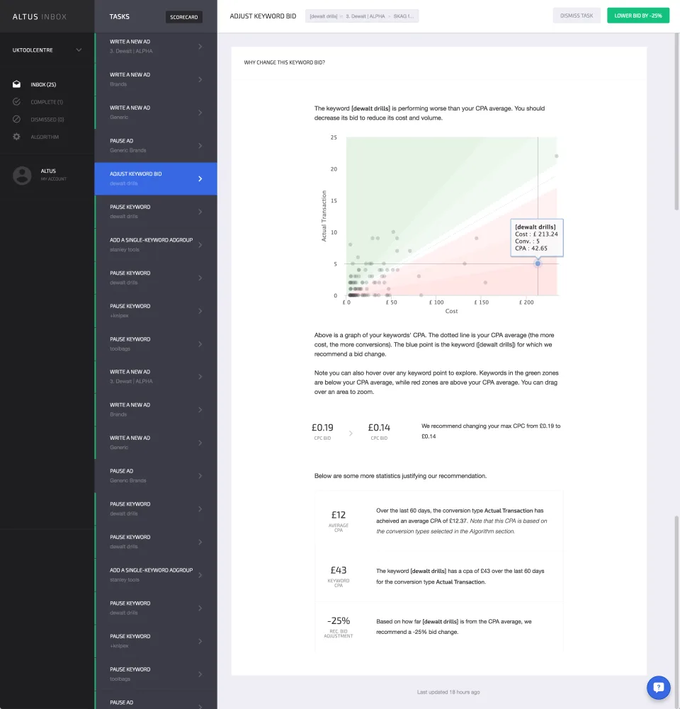 Opteo — Screenshots 3