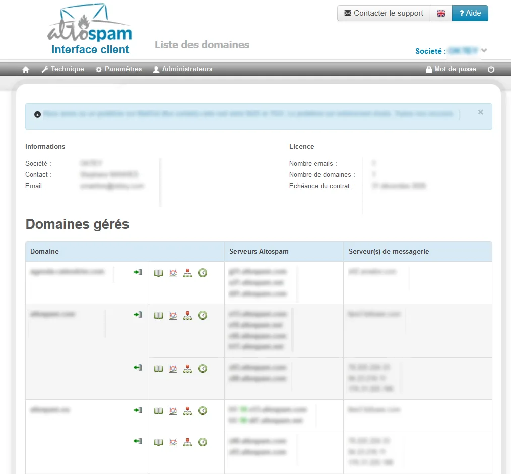 Altospam — Screenshots 2