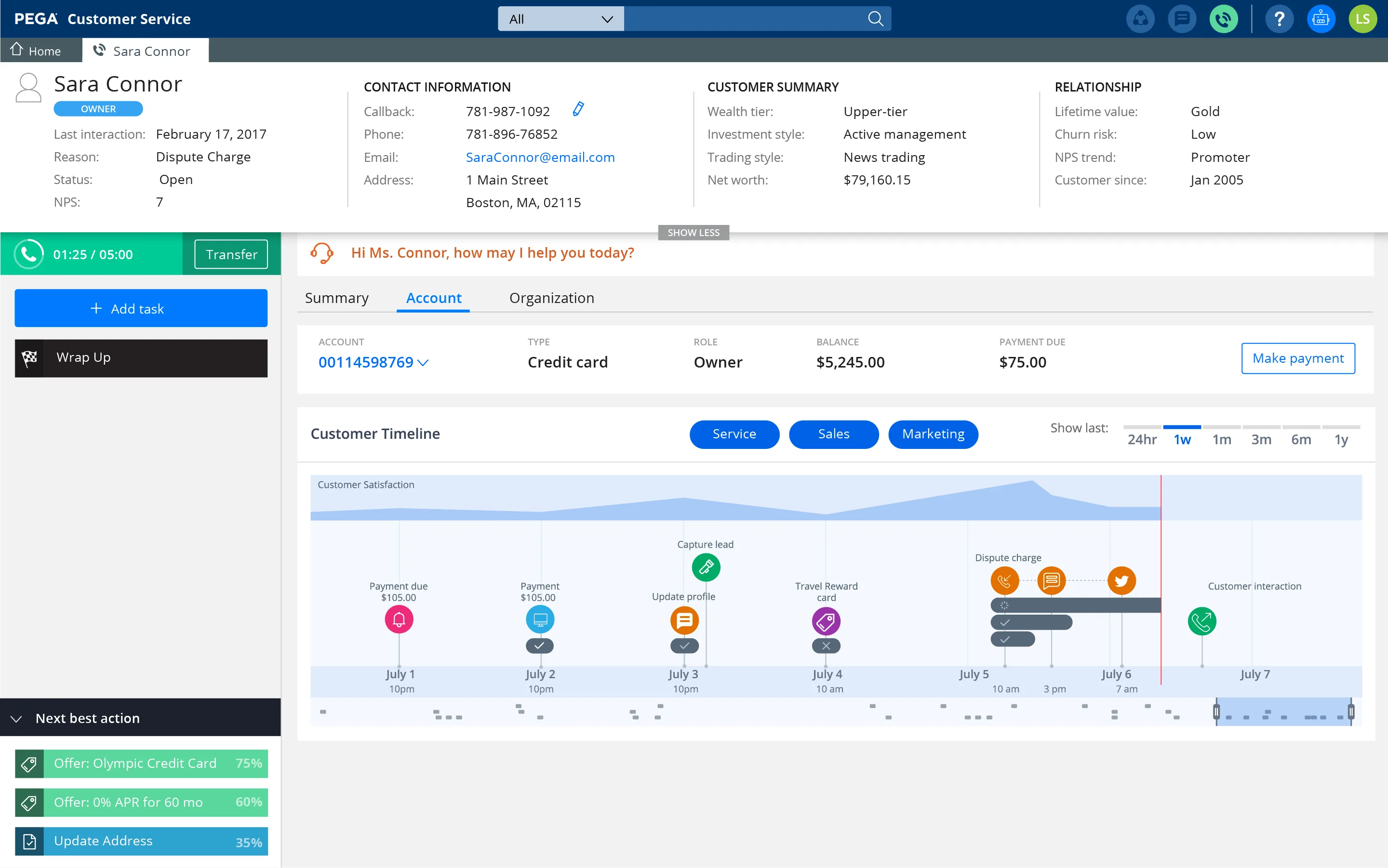 Pega Customer Service — Screenshots 3