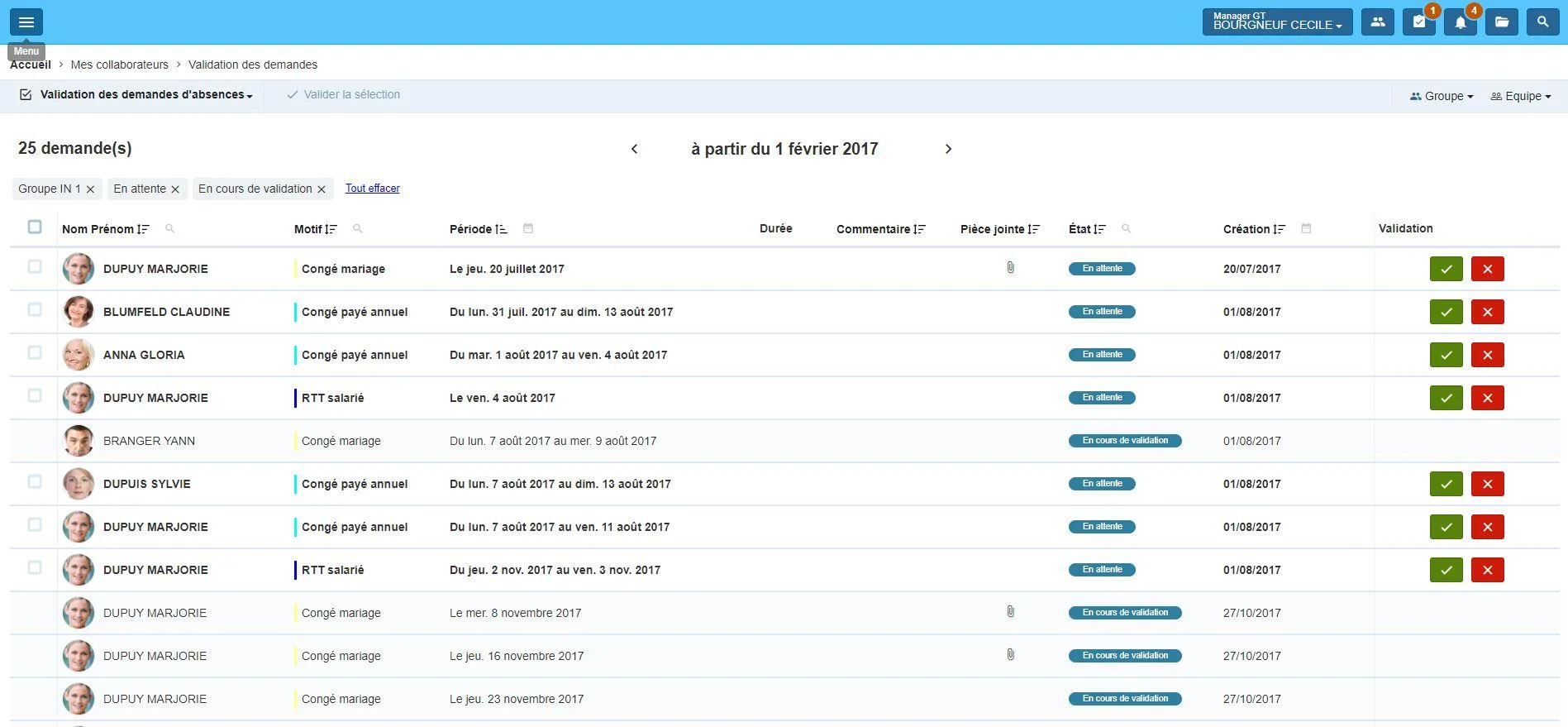 eTemptation — Screenshots 7