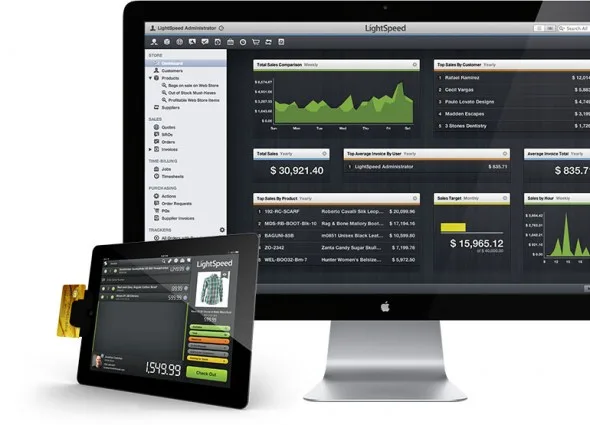 POS Software — Screenshots 3