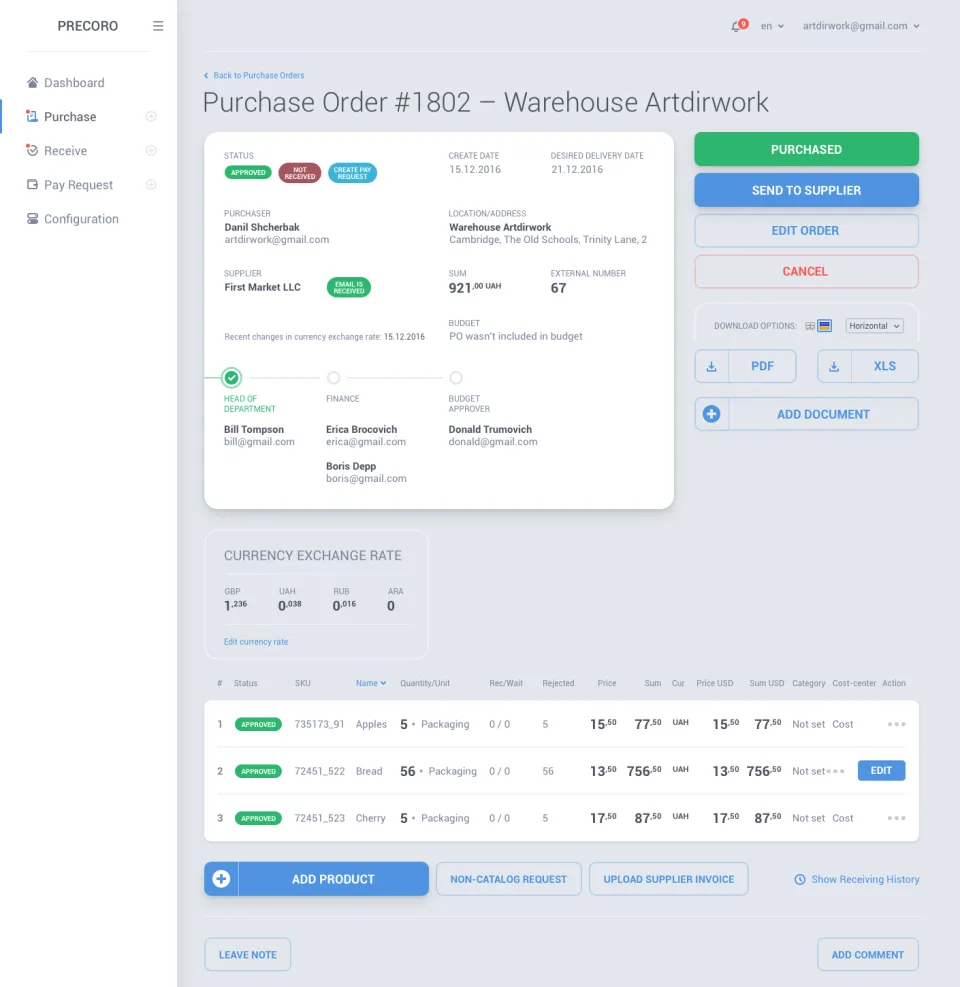 Precoro — Screenshots 2