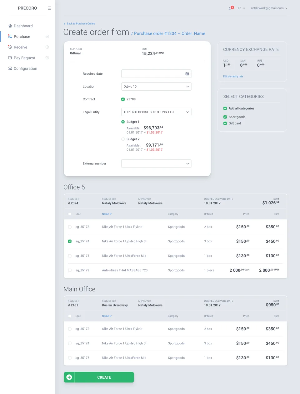 Precoro — Screenshots 3