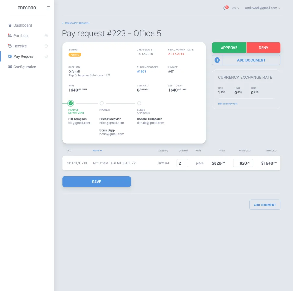 Precoro — Screenshots 4