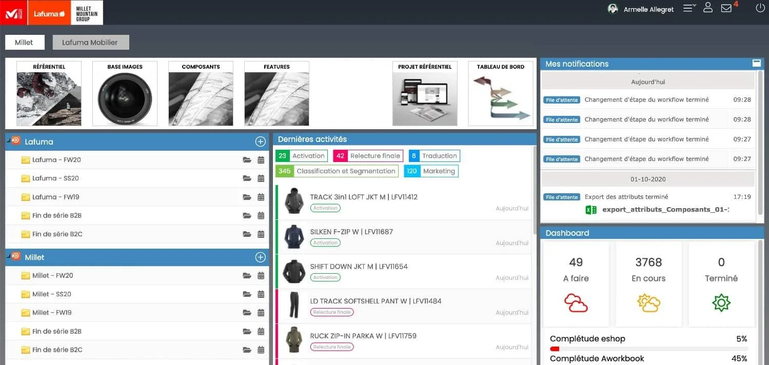 Afineo PIM — Screenshots 1