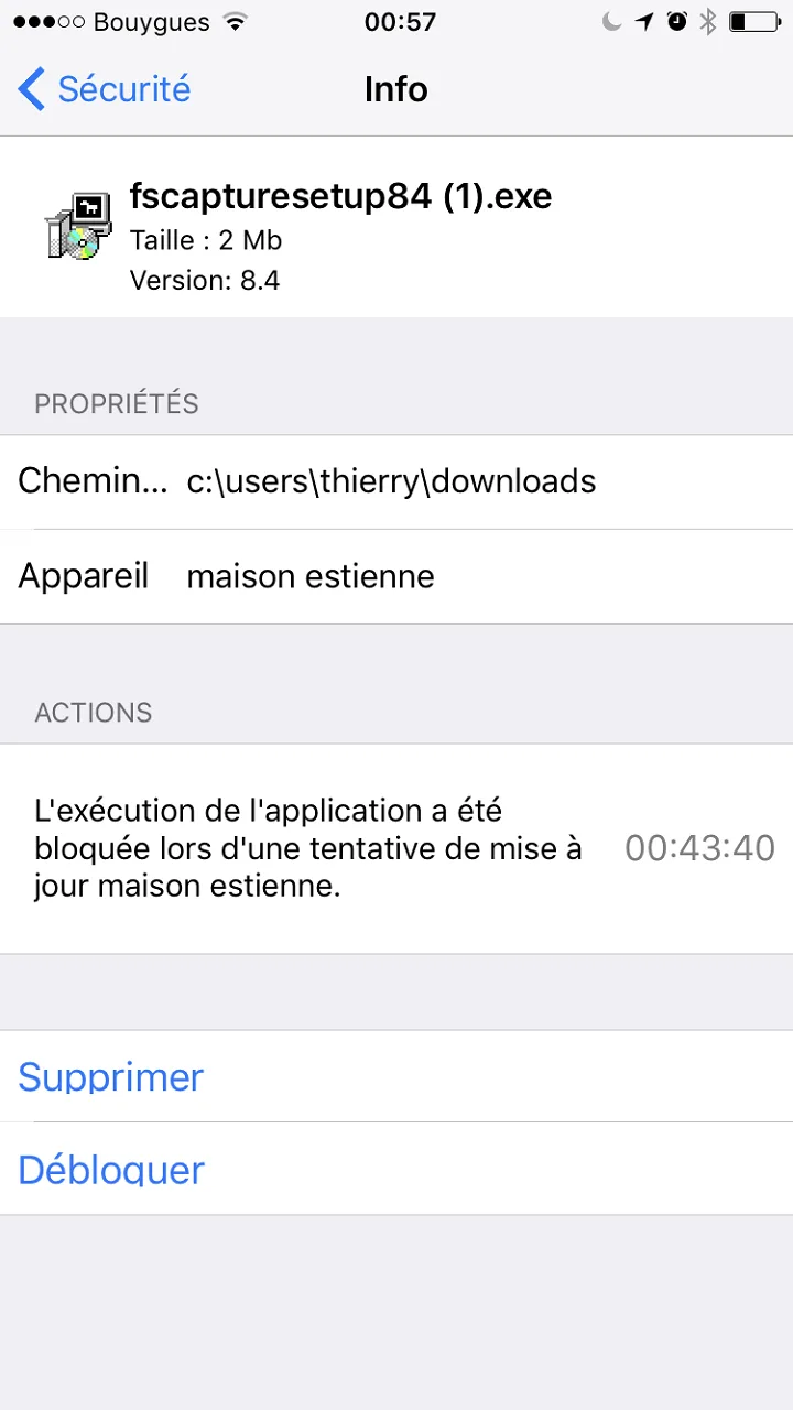 i-Guard — Screenshots 2