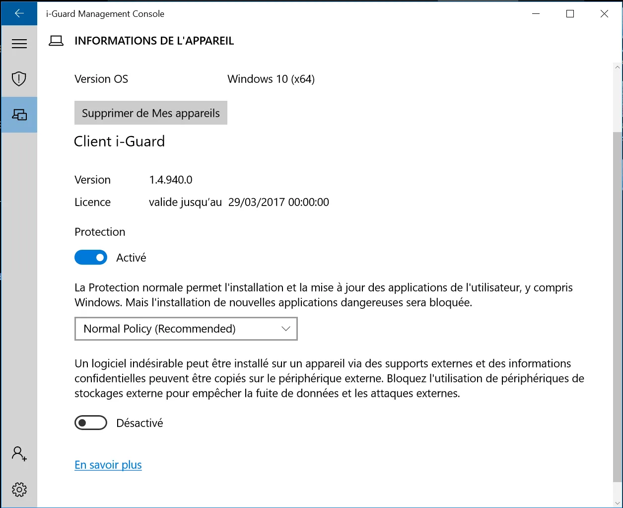 i-Guard — Screenshots 3