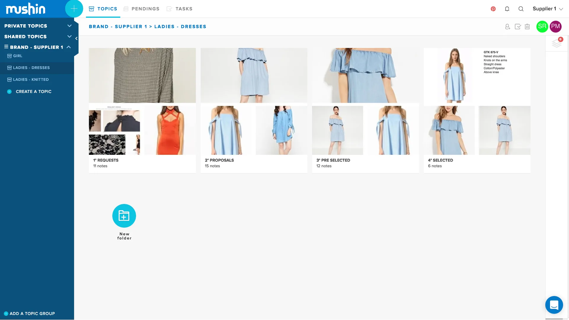 Mushin — Screenshots 4