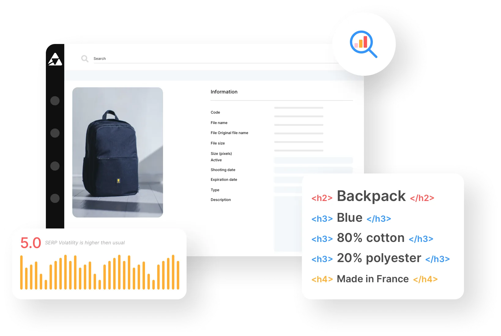 Quable PIM — Screenshots 2