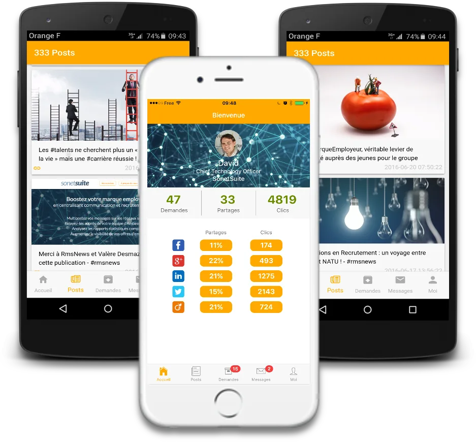 SonetSuite — Screenshots 1