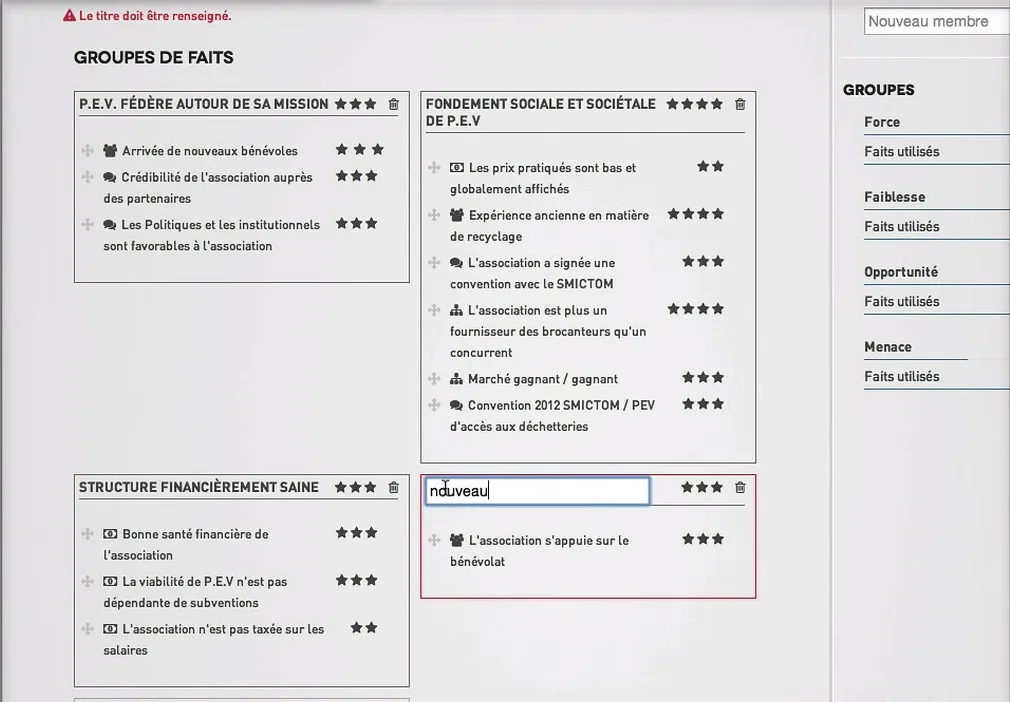 Advanseez — Screenshots 7