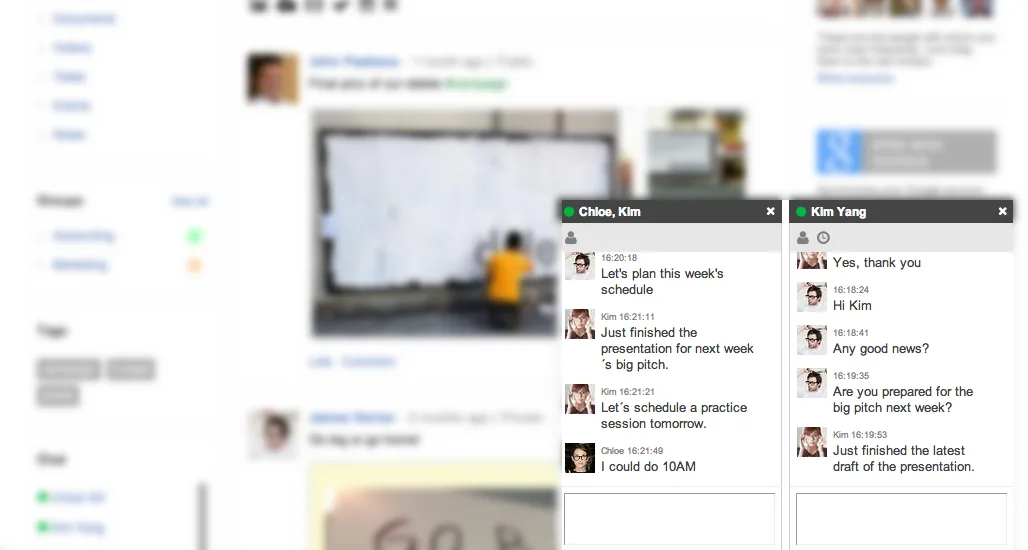 Joincube — Screenshots 1