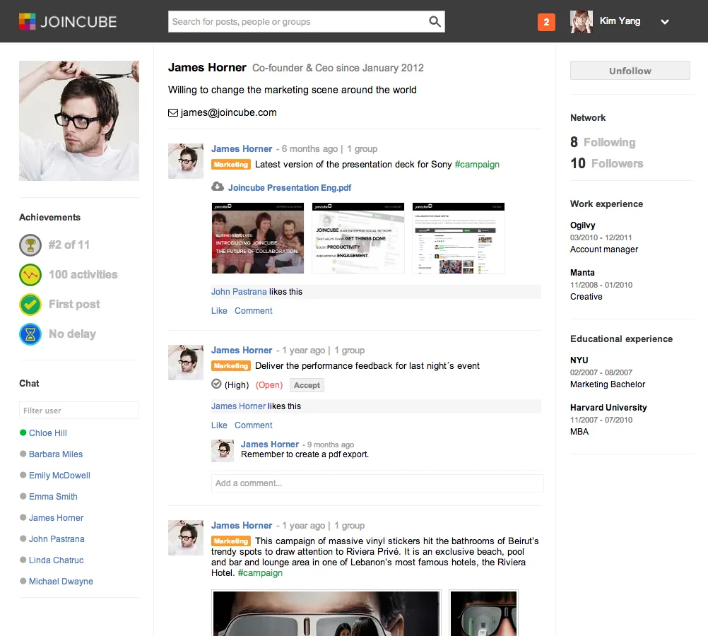 Joincube — Screenshots 3