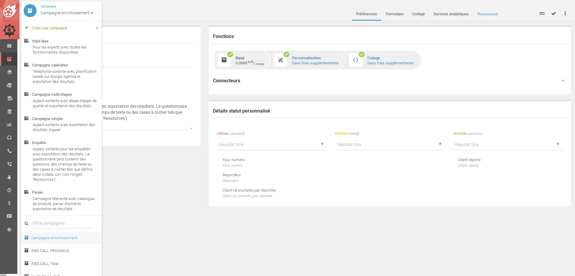 Dialfire — Screenshots 1