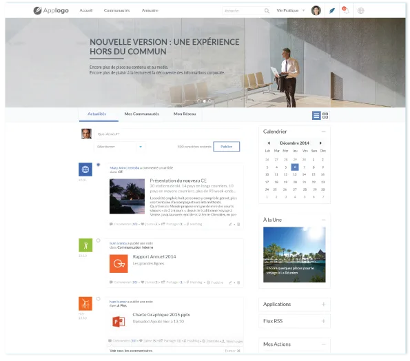 Lively Software — Screenshots 1