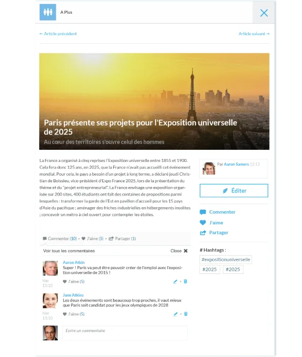 Lively Software — Screenshots 3