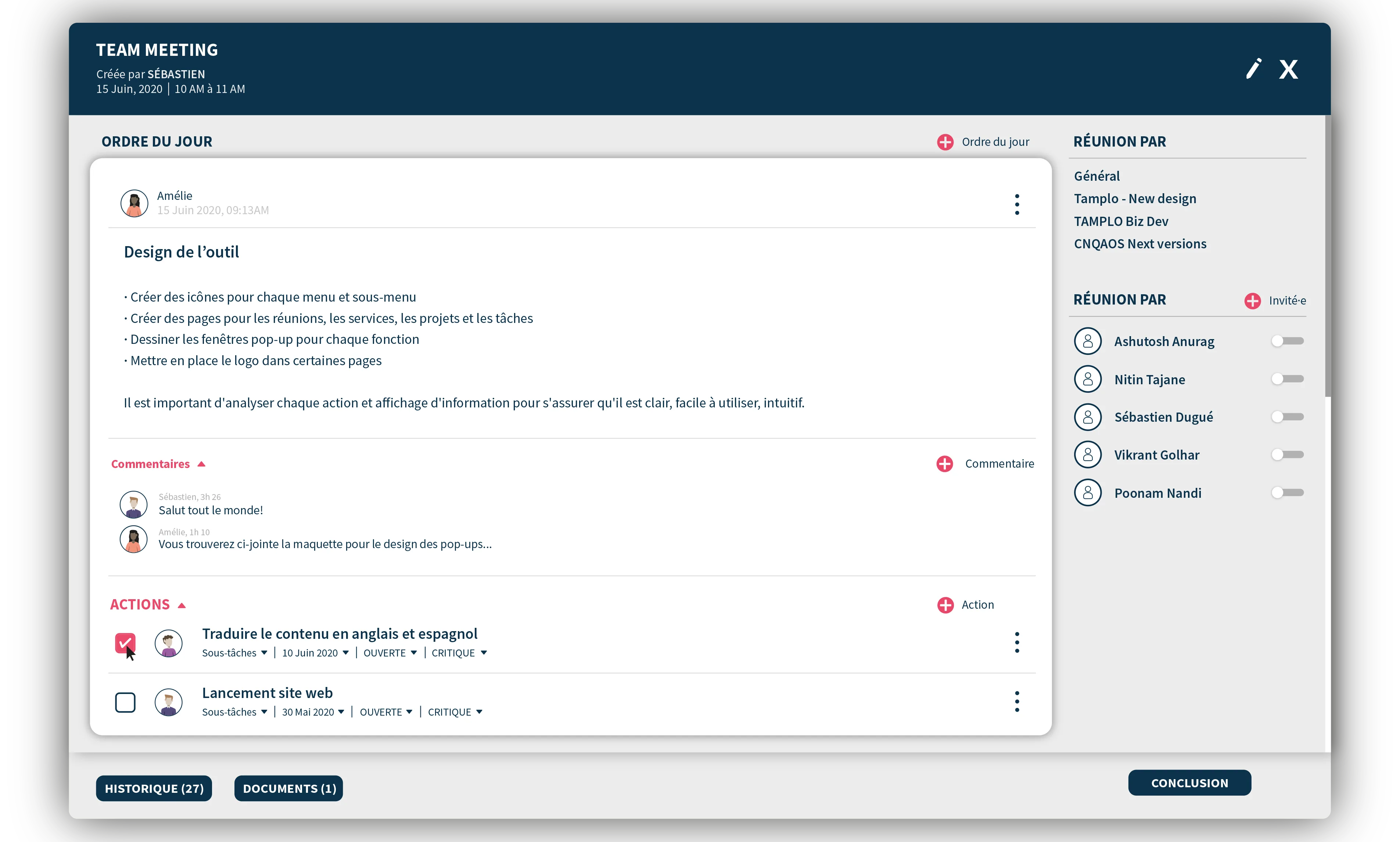 TAMPLO — Screenshots 1