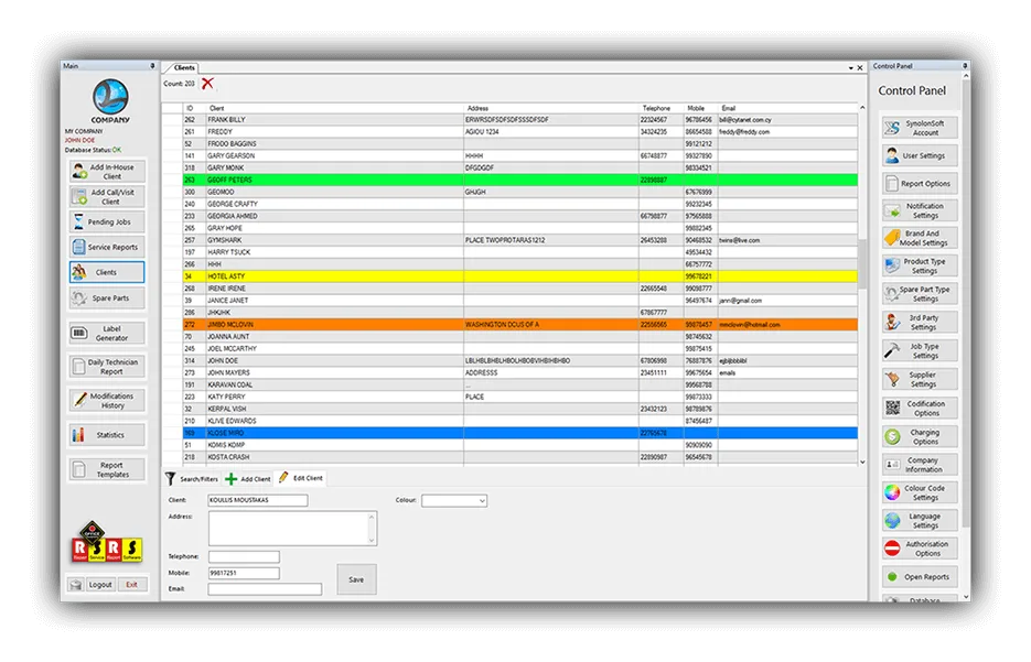 RSRS — Screenshots 1