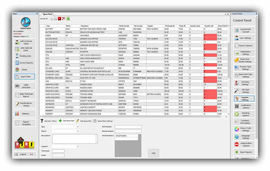 RSRS — Screenshots 3