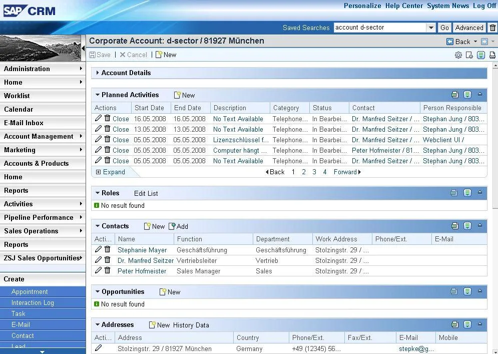 SAP CRM — Screenshots 3