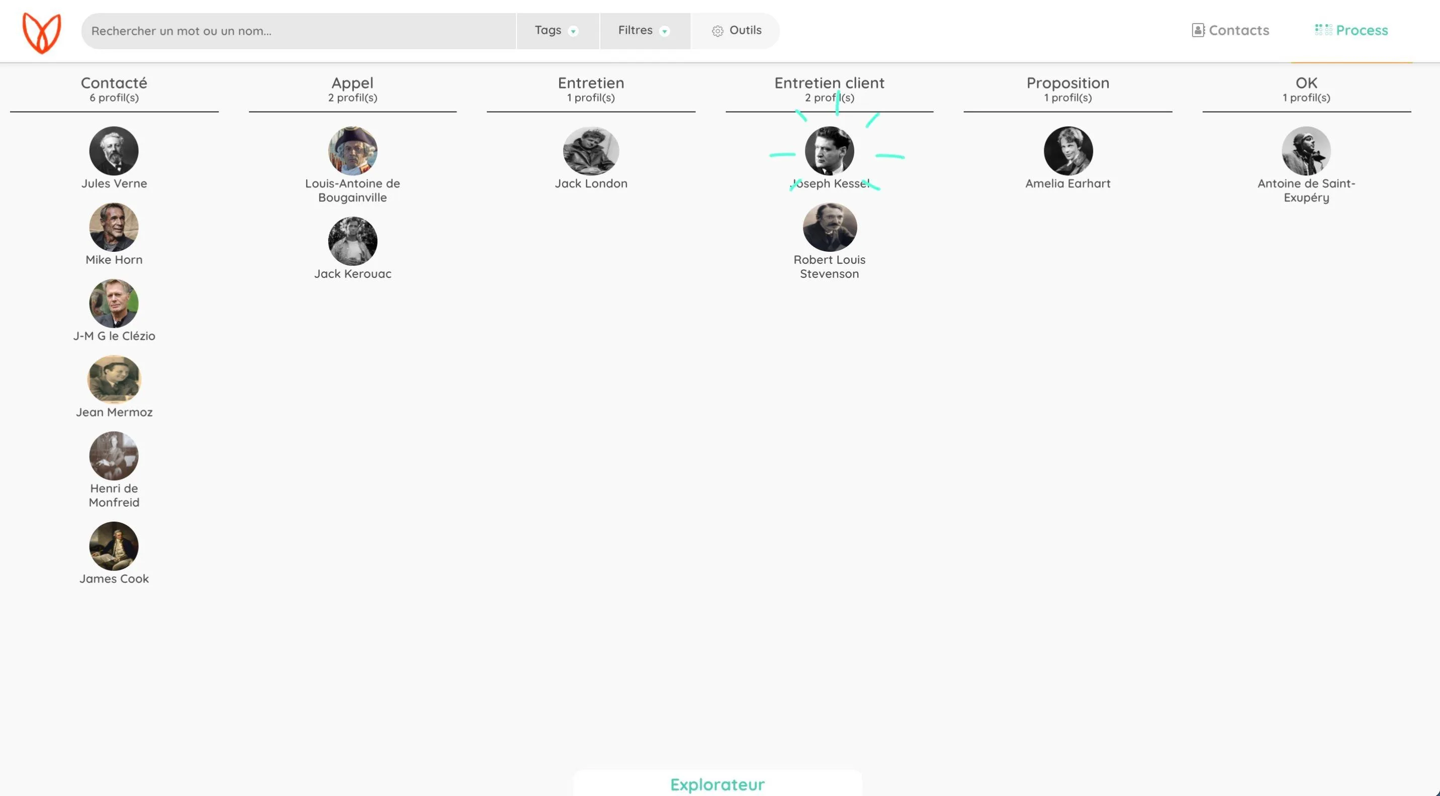 Huntool — Screenshots 2
