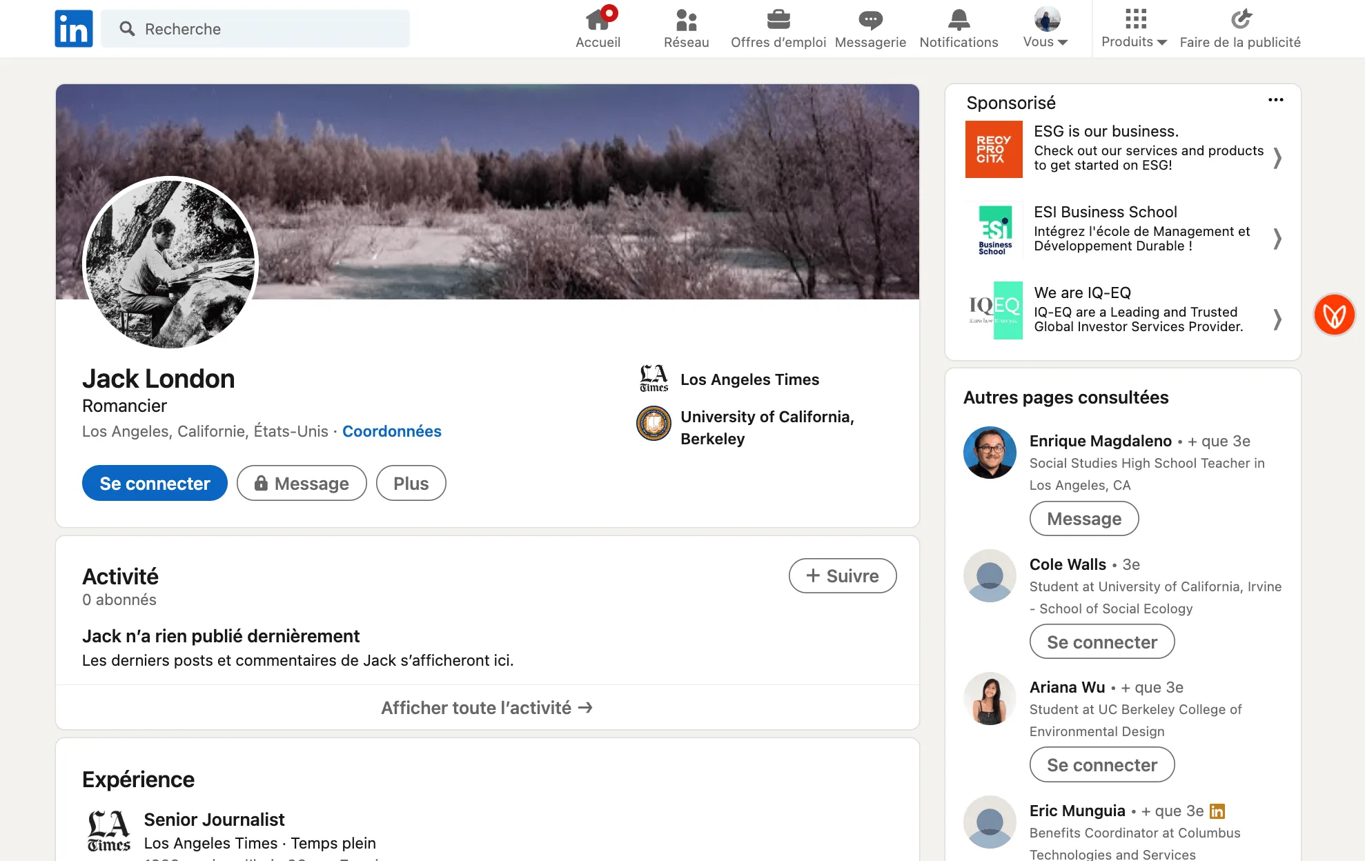 Huntool — Screenshots 3