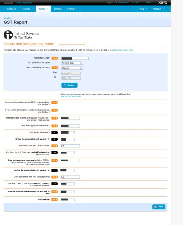 Xero — Screenshots 4