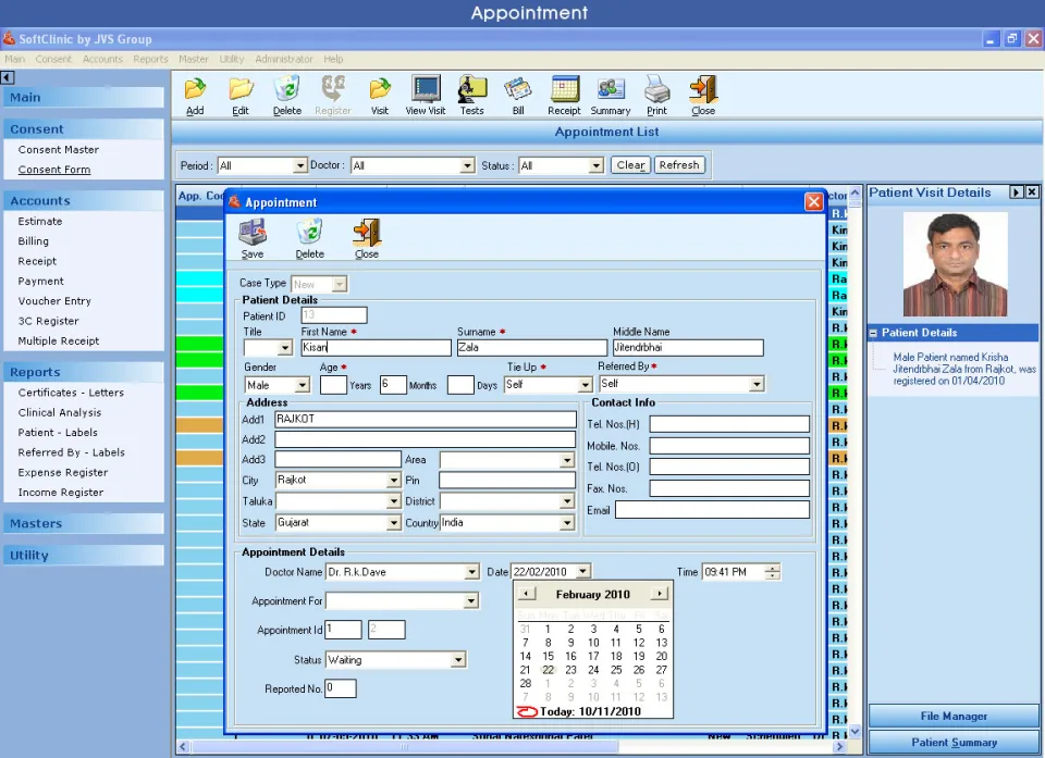 SoftClinic — Screenshots 1