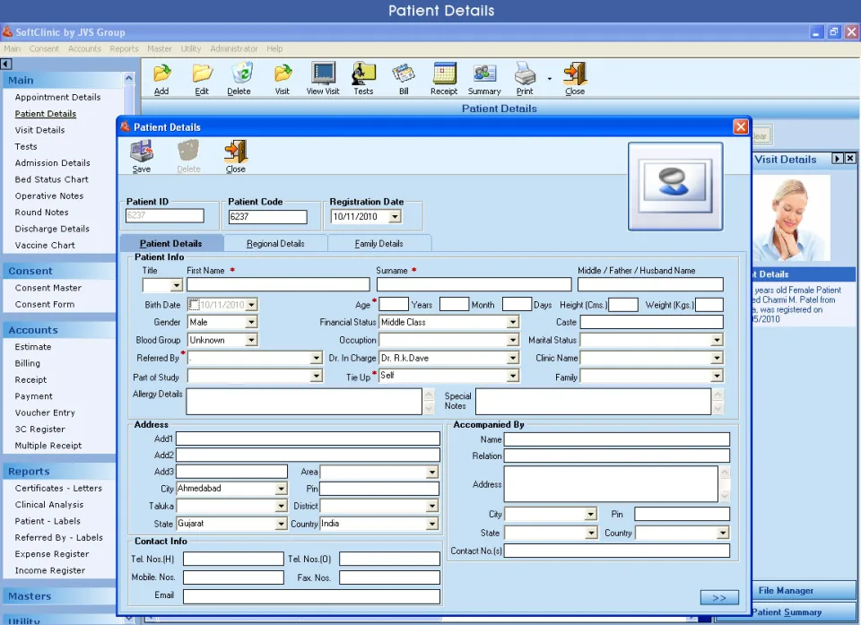 SoftClinic — Screenshots 2