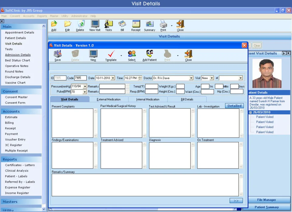 SoftClinic — Screenshots 3