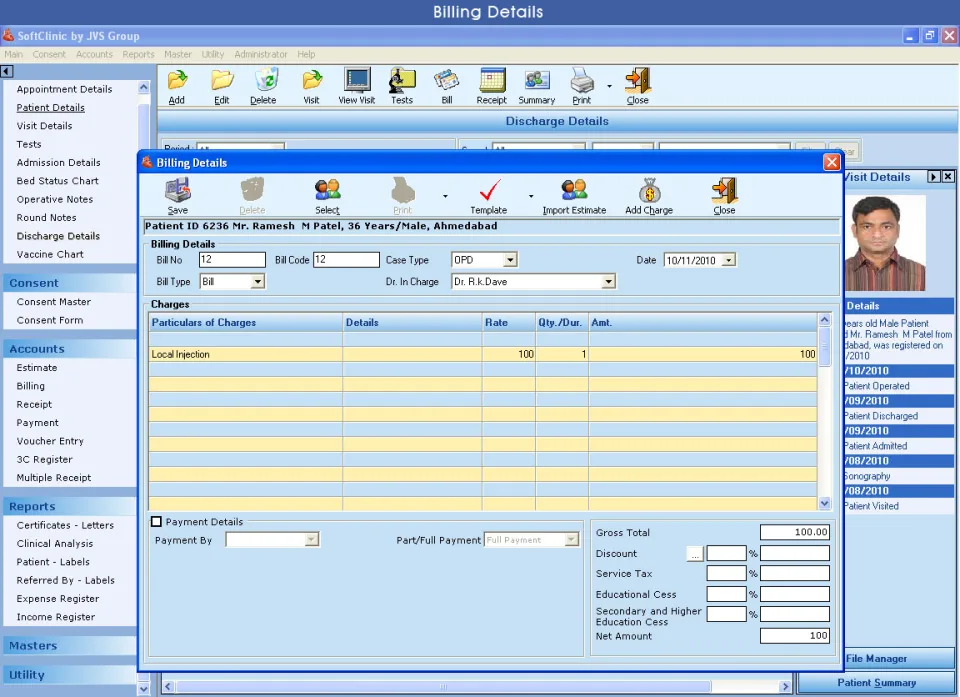 SoftClinic — Screenshots 4