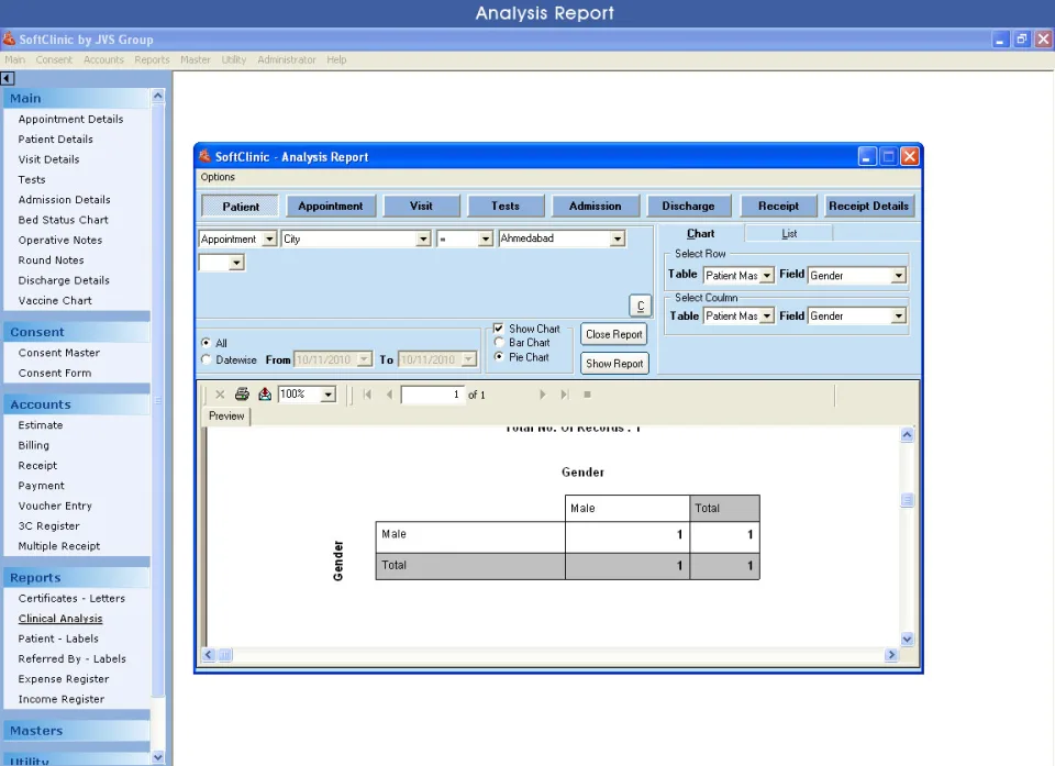 SoftClinic — Screenshots 5