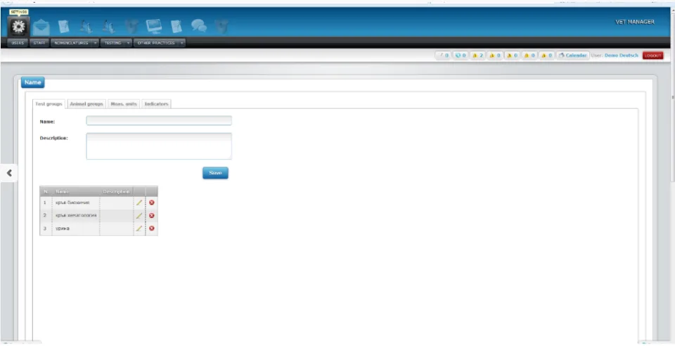 VetDirector — Screenshots 1