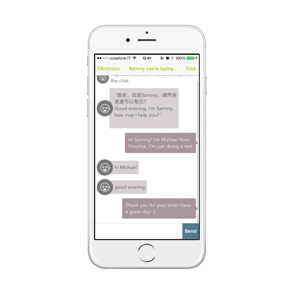 Vivocha — Screenshots 5