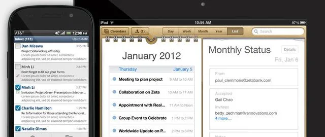 SmartCloud — Screenshots 2