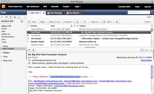 SmartCloud — Screenshots 3