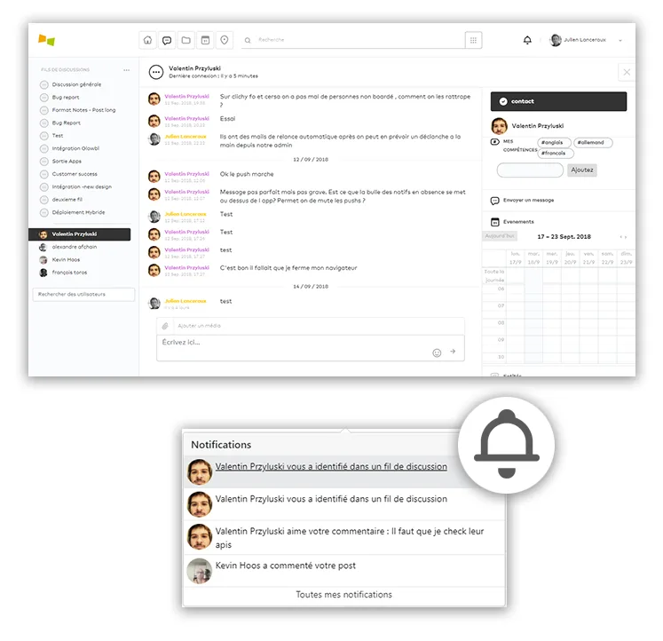 Netframe.co — Screenshots 1