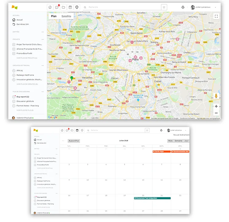 Netframe.co — Screenshots 4